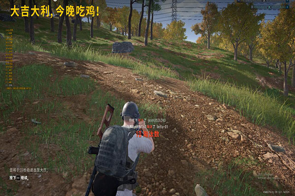 CF空跳辅助有用吗透视自瞄效果